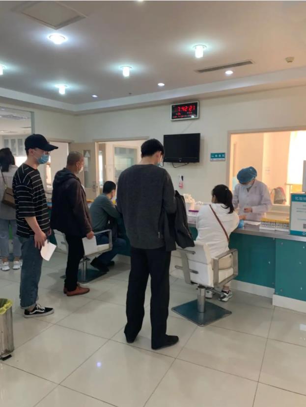 关爱员工 关注健康------组织员工进行健康体检(图2)